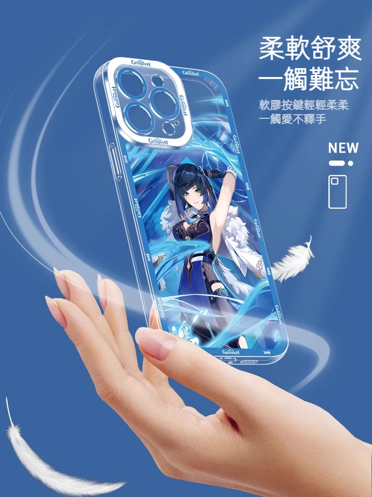 蘋果 系列原神天使眼透明防摔軟殼