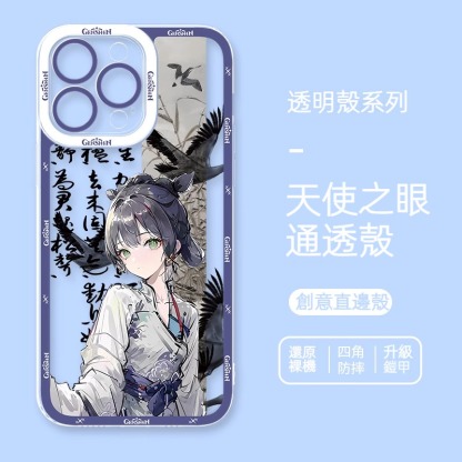 蘋果 系列古裝風原神天使眼透明防摔軟殼