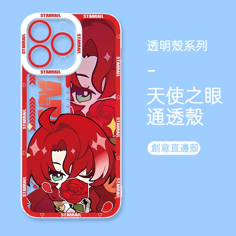蘋果 系列Q版星穹鐵道天使眼透明防摔軟殼
