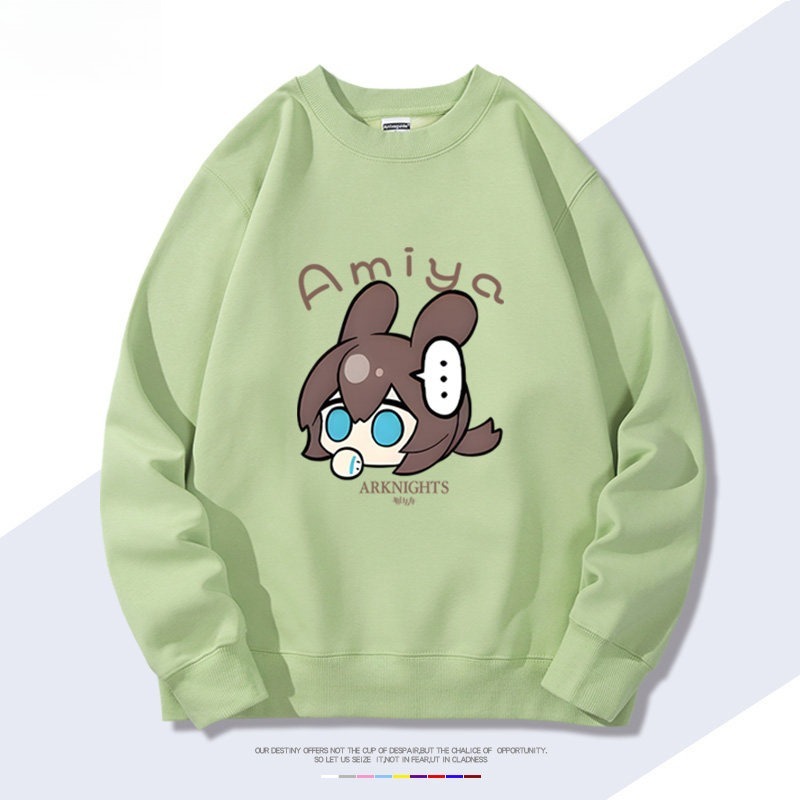 明日方舟 聯名親子情侶裝 圓領長袖