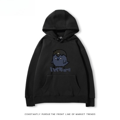 排球少年 聯名衛衣2026秋冬新款 親子情侶連帽衛衣