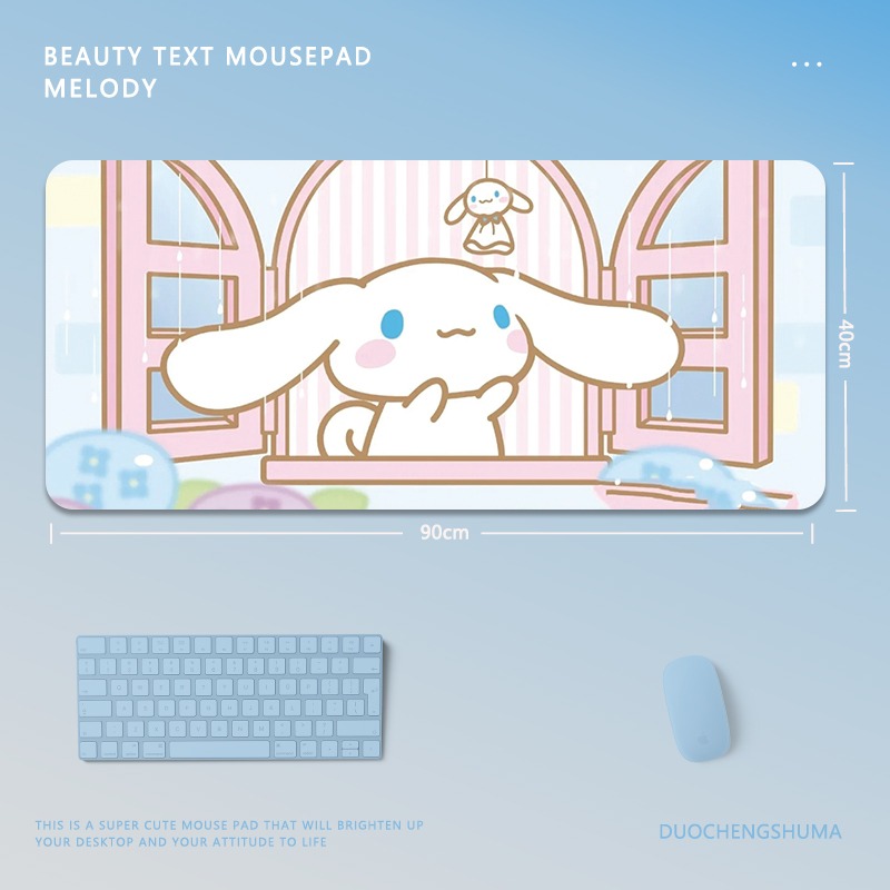 三麗鷗電競超大遊戲加厚防滑鼠標墊