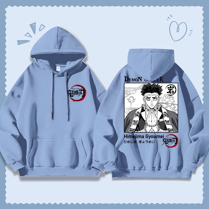 鬼滅之刃 聯名衛衣2025秋冬新款寬鬆連帽衛衣