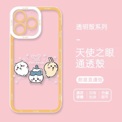 【預售2.25號發貨】蘋果 系列chiikawa 透明防摔軟殼