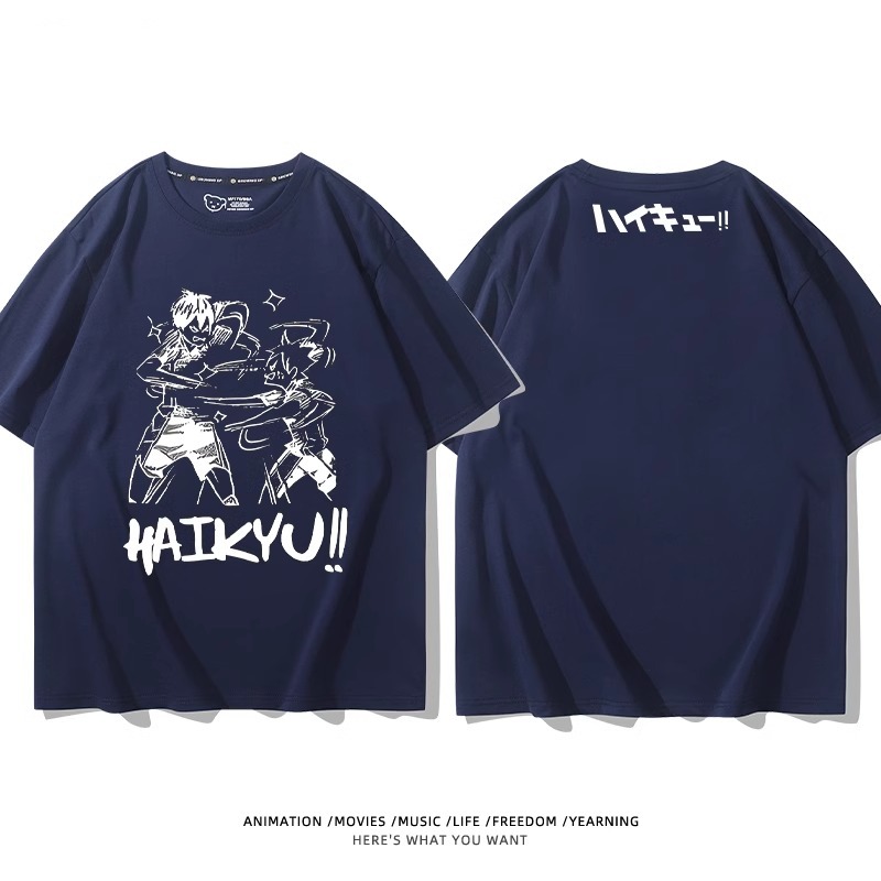 排球少年 2024親子情侶男女同款 純棉T恤