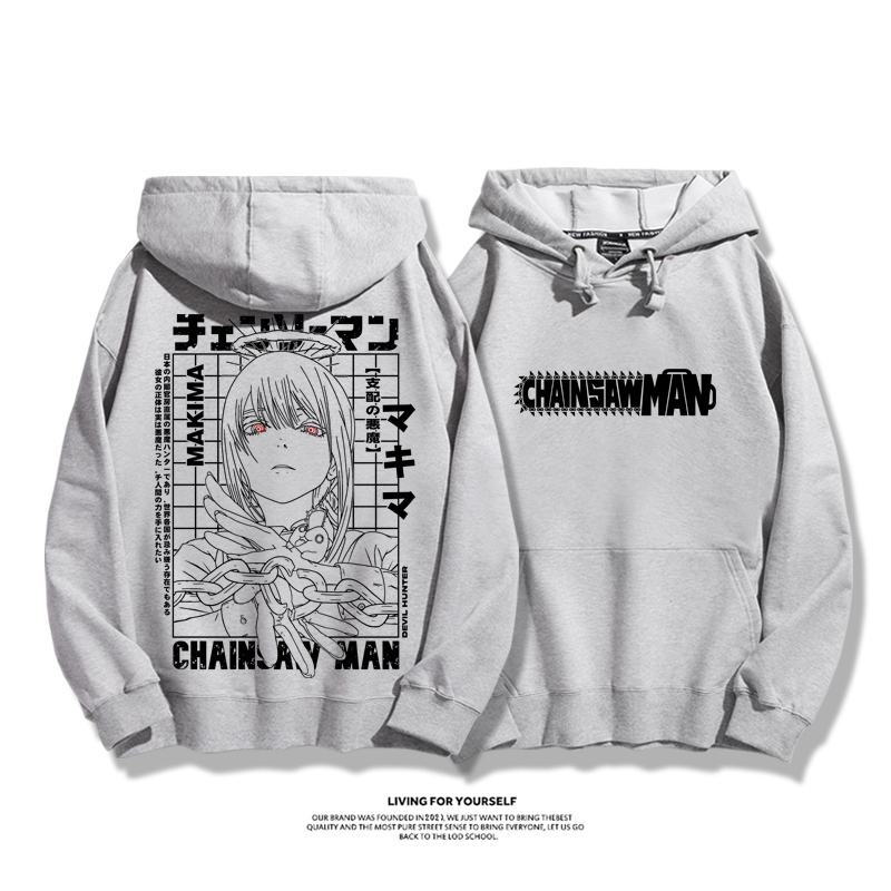 鏈鋸人瑪奇瑪2023秋冬新款親子情侶裝薄絨款連帽衛衣