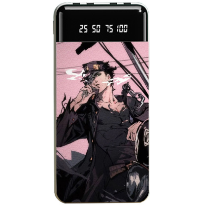 JOJO的奇妙冒險聯名大容量行動電源便攜快充