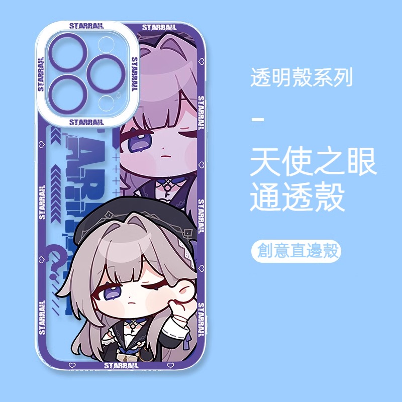 蘋果 系列Q版星穹鐵道天使眼透明防摔軟殼