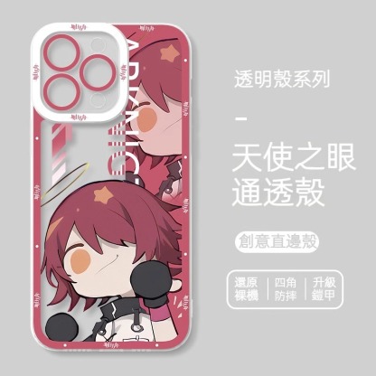 蘋果 系列明日方舟貓眼透明防摔軟殼
