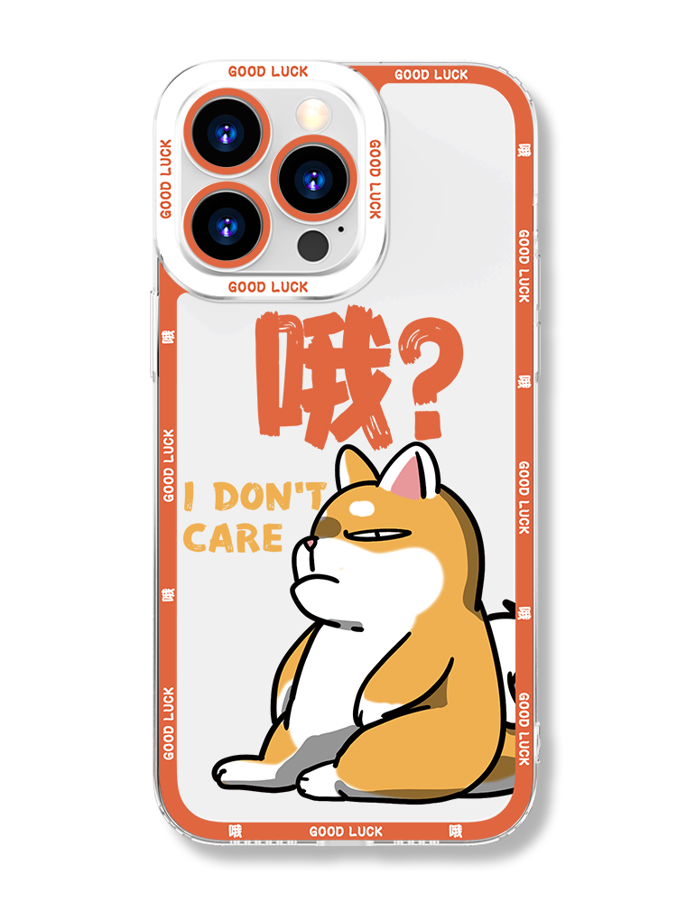 蘋果 系列趣味狗狗天使眼透明防摔手機殼