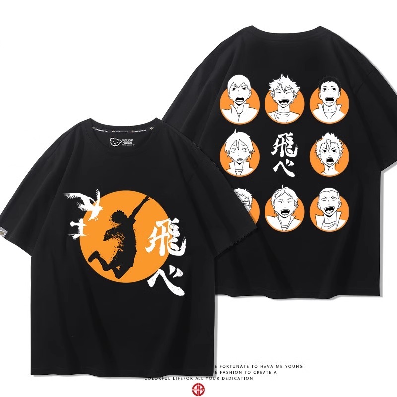 排球少年 2024親子情侶男女同款 純棉T恤