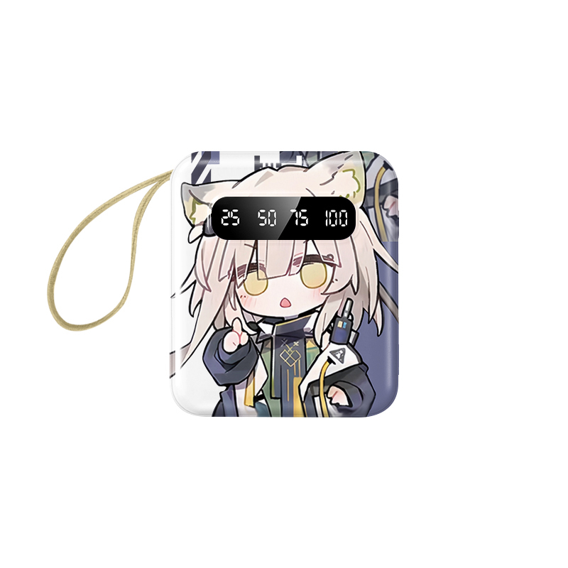 明日方舟迷你便攜快充10000mAh行動電源