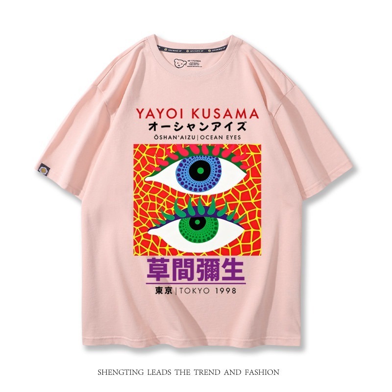 草間彌生 Yayoi Kusama周邊 印花短袖T恤