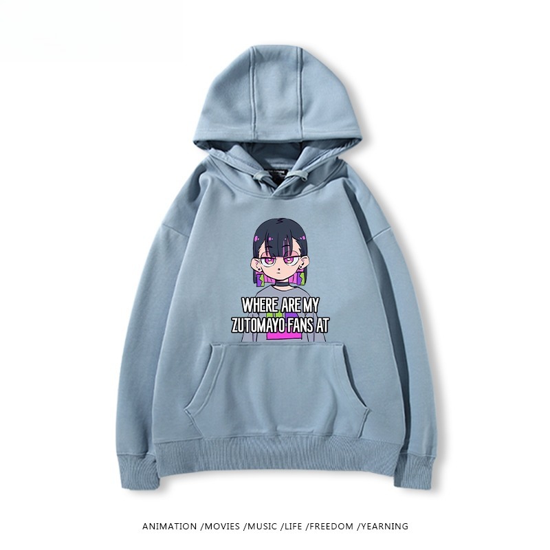 永遠是深夜有多好新款 親子情侶男女連帽衛衣