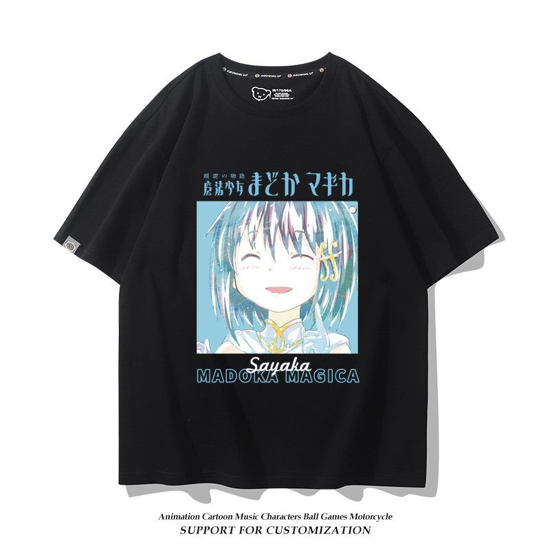 魔法少女小圓周邊 印花短袖T恤