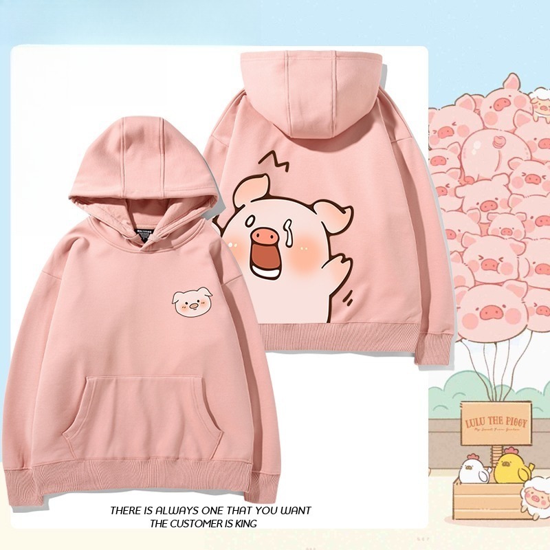 LuLu豬新款 親子情侶男女連帽衛衣