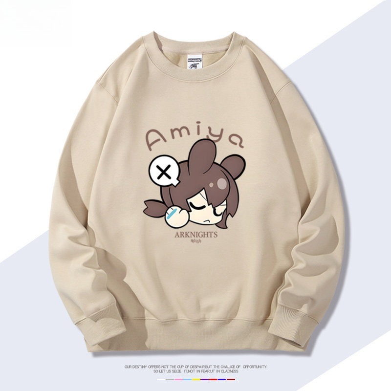 明日方舟 聯名親子情侶裝 圓領長袖