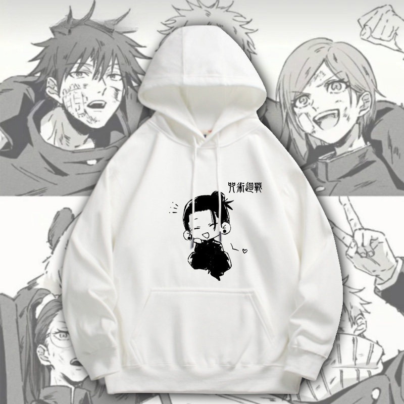 咒術迴戰 親子情侶男女連帽衛衣