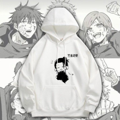 咒術迴戰 親子情侶男女連帽衛衣