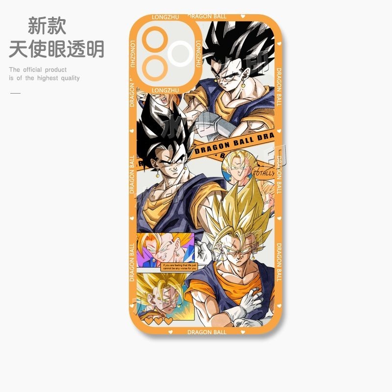 七龍珠 新款天使眼透明防摔軟殼