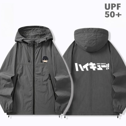 排球少年周邊 男女輕薄透氣防曬服外套