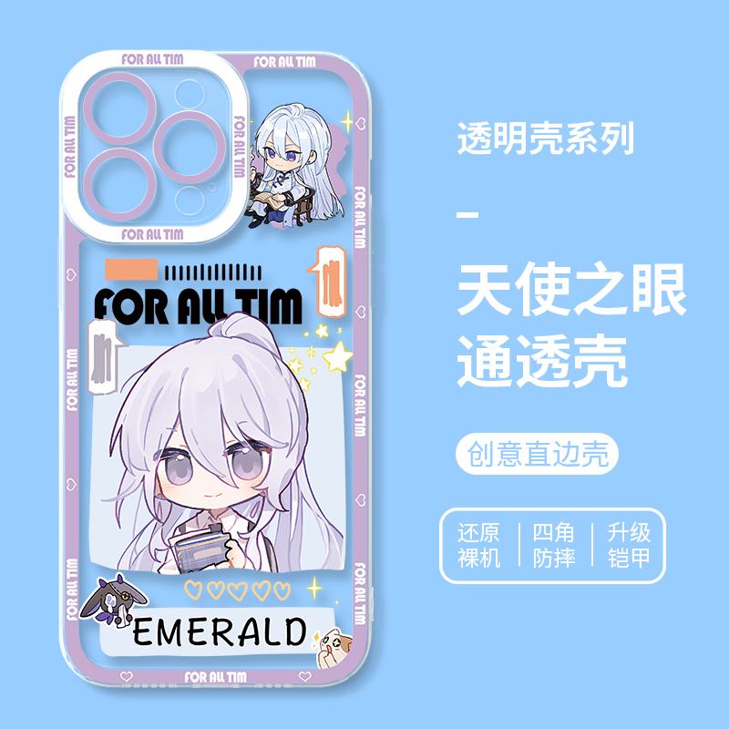 蘋果 系列時空中的繪旅人天使眼透明防摔手機殼