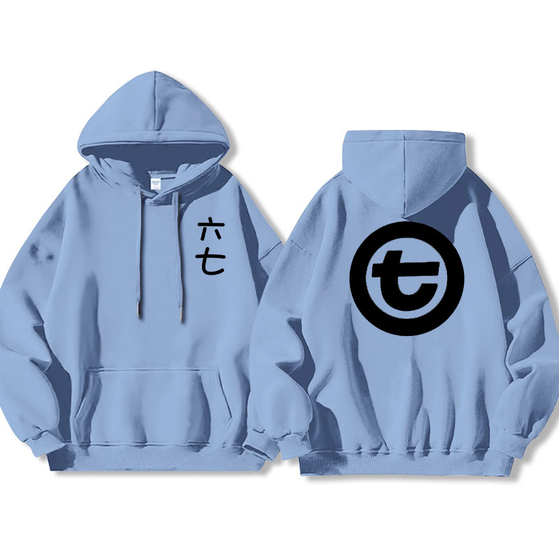 刺客伍六七 2025秋冬新款親子情侶裝薄絨款連帽衛衣