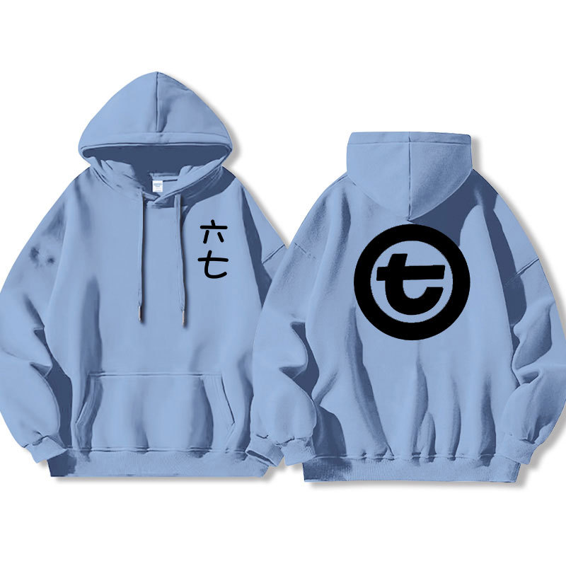 刺客伍六七 2025秋冬新款親子情侶裝薄絨款連帽衛衣