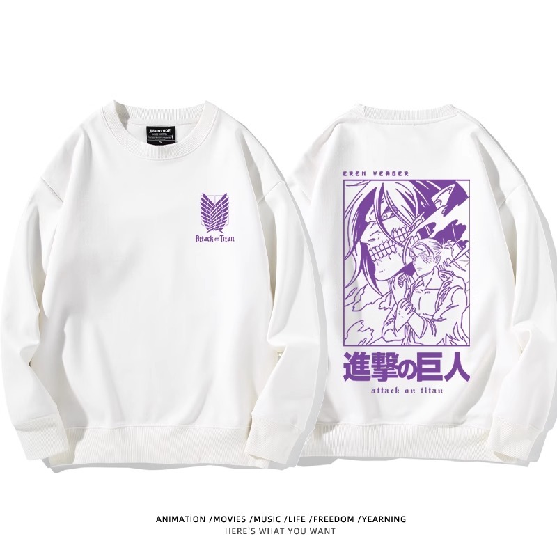 進擊的巨人 聯名衛衣2024秋冬新款親子情侶裝薄絨款連帽衛衣