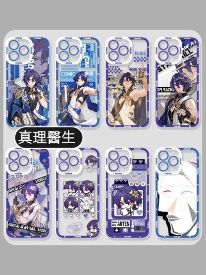 蘋果 系列真理醫生 星穹鐵道 天使眼透明防摔軟殼