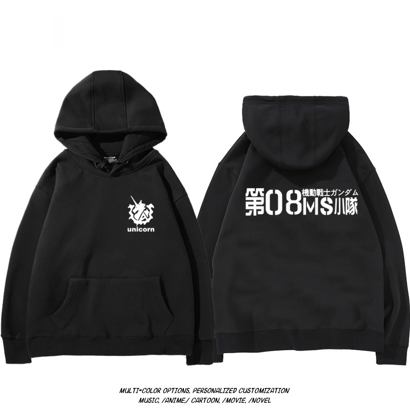 機動戰士高達扎古吉翁 聯名衛衣2024秋冬新款親子情侶裝薄絨款連帽衛衣