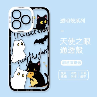 蘋果 系列貓咪 天使眼透明防摔軟殼