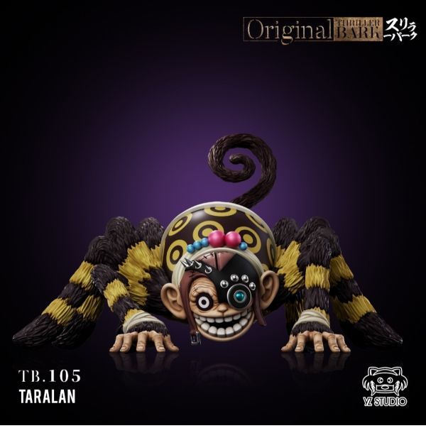 【預購】YZ 偉大航路系列 恐怖三桅帆船第14彈 105蜘蛛猴 塔拉拉