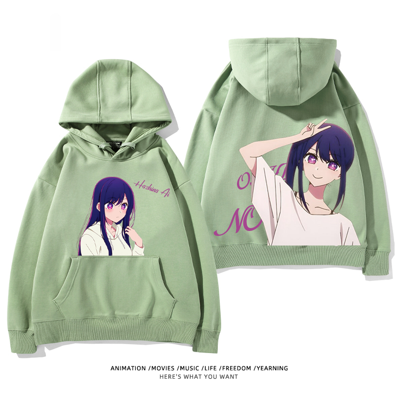 我推的孩子 聯名衛衣2024秋冬新款親子情侶裝薄絨款連帽衛衣