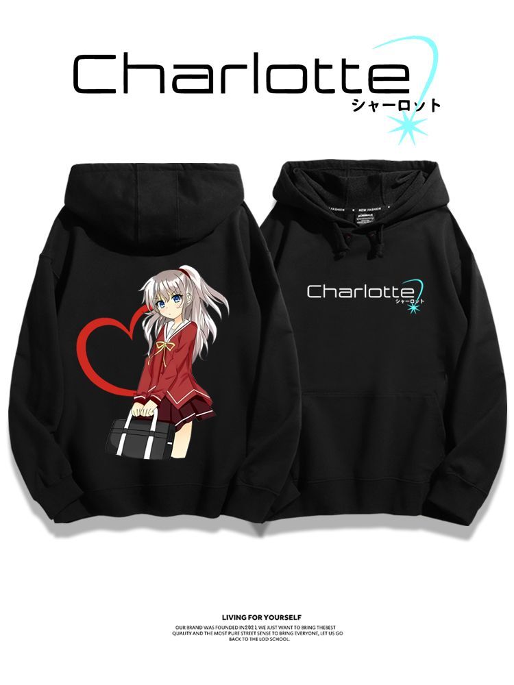 Charlotte聯名衛衣2024秋冬新款親子情侶裝薄絨款連帽衛衣