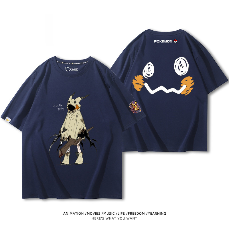 精靈寶可夢 2024親子情侶男女同款 純棉T恤