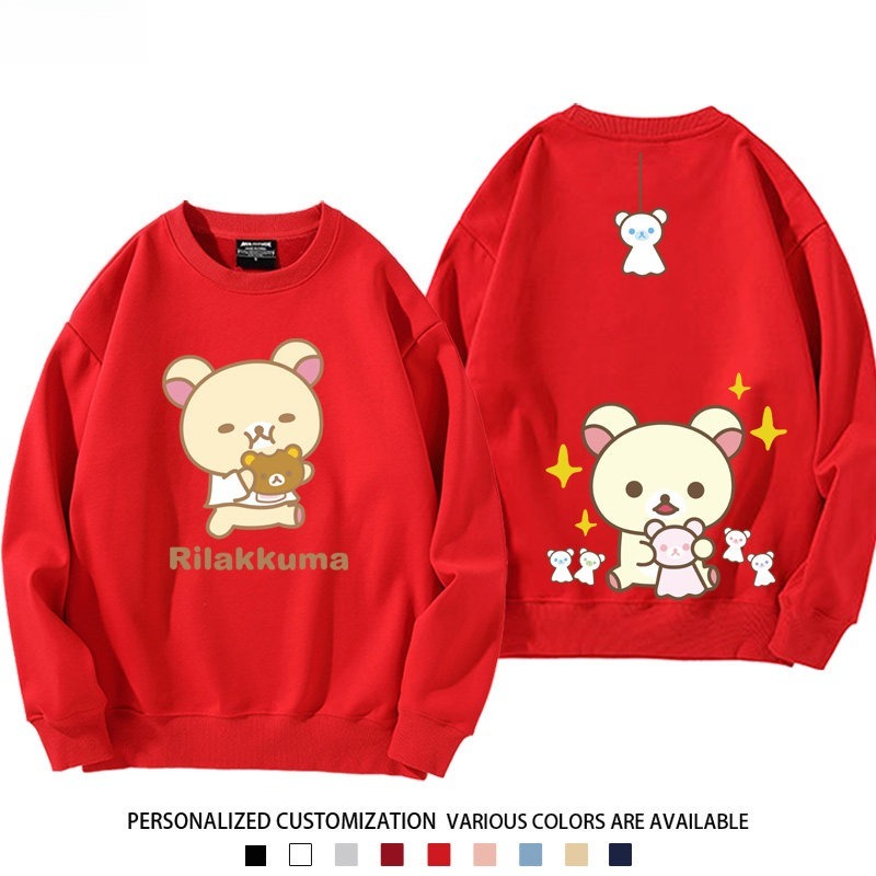 日系拉拉熊 聯名親子情侶裝 圓領長袖