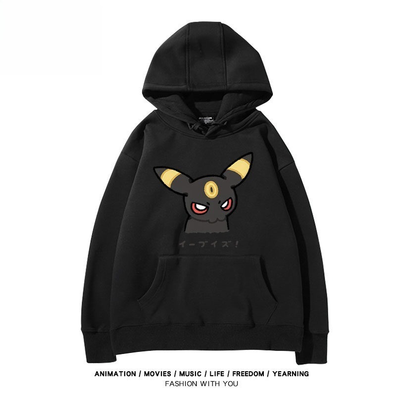 寶可夢伊布家族 聯名衛衣秋冬新款親子情侶裝連帽衛衣