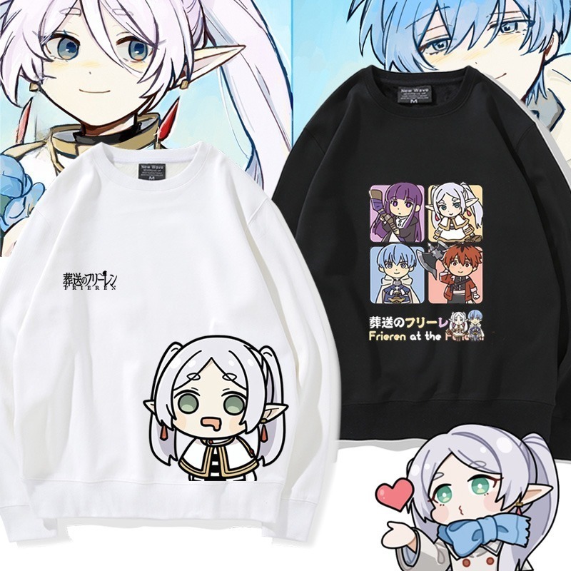 葬送的芙莉蓮 聯名親子情侶裝 圓領長袖