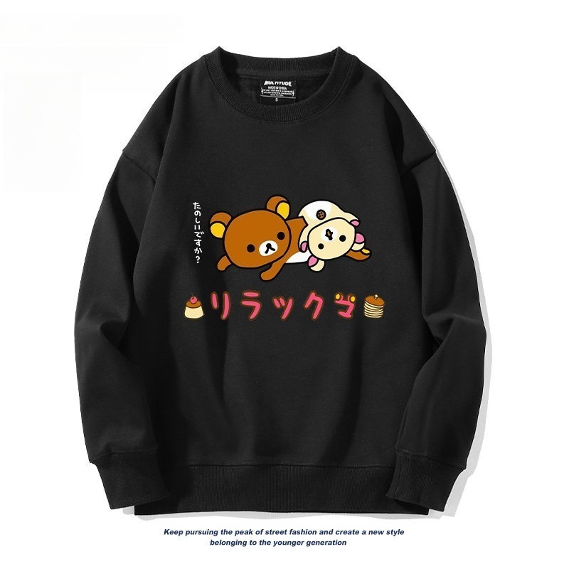 日系拉拉熊 聯名親子情侶裝 圓領長袖