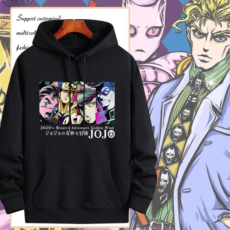 JOJO的奇妙冒險衛衣新款 親子情侶裝連帽衛衣