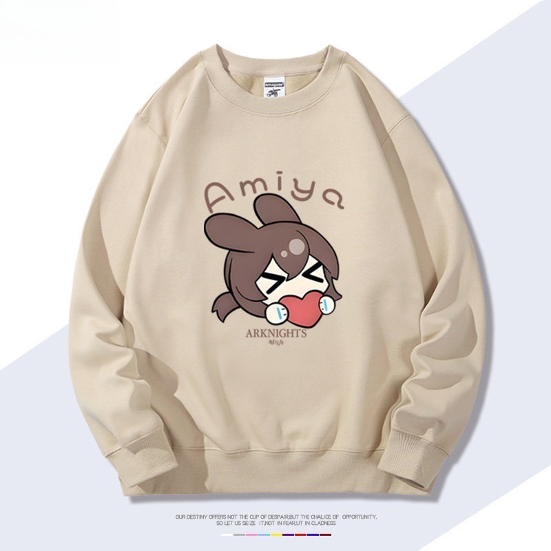 明日方舟 聯名親子情侶裝 圓領長袖