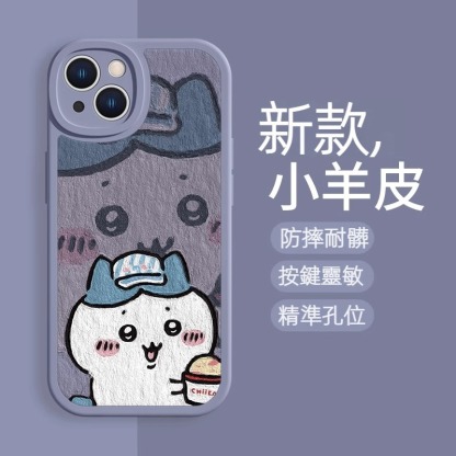 蘋果 系列chiikawa 小羊皮防摔軟殼