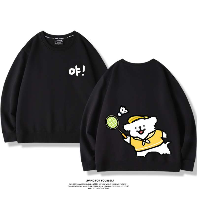 線條小狗2023親子情侶裝 圓領長袖