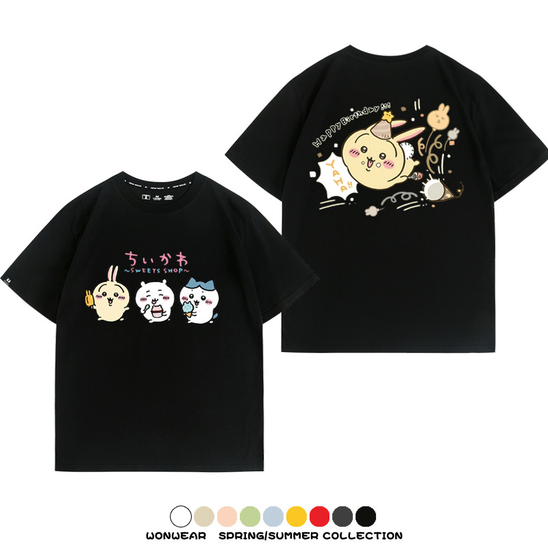 Chiikawa吉伊卡哇烏薩奇寶寶 親子情侶裝寬鬆短袖T