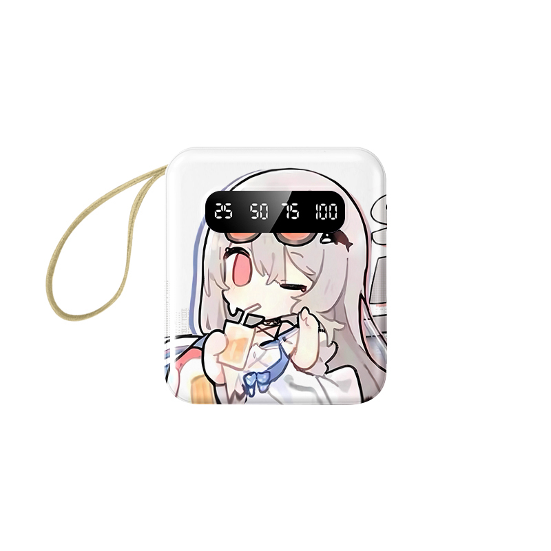 明日方舟迷你便攜快充10000mAh行動電源