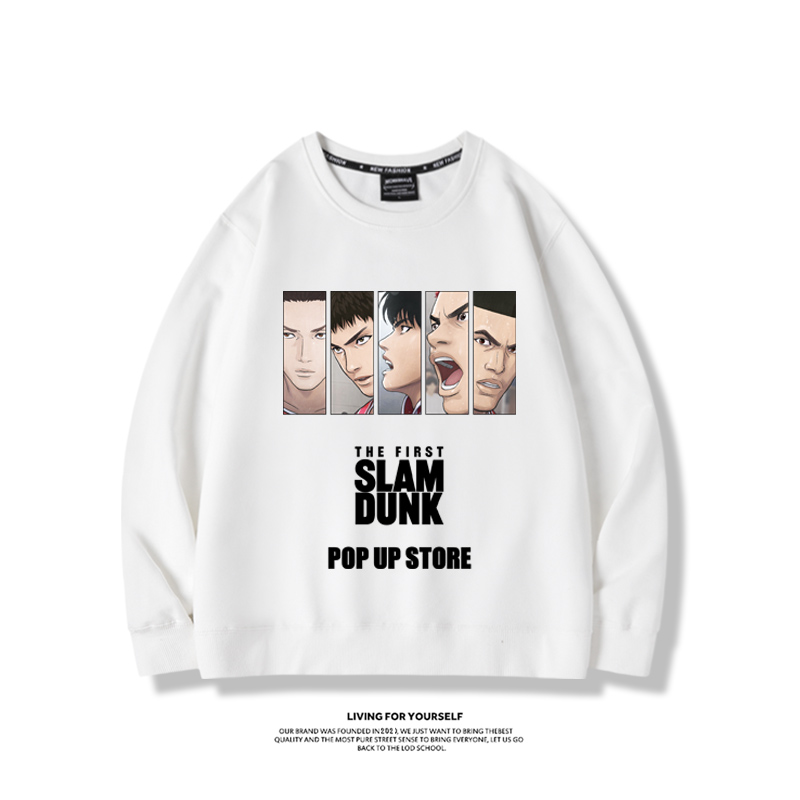 灌籃高手2024親子情侶裝 圓領長袖-星夢cosplay