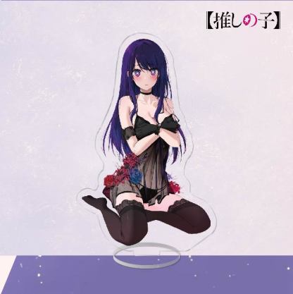 推しの子我推的孩子星野愛露比星野愛有馬加奈黑川茜鑰匙扣立牌掛飾【單買三件起送】