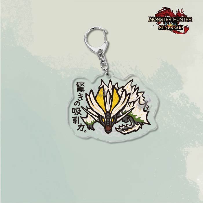 Monster Hunter Rise怪物獵人崛起滅盡龍雪鬼獸冰狼亞力克鑰匙扣掛飾【單買三件起送】