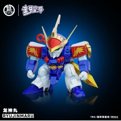【預購】鳥為食玩TBS Toybirds 童夢星海 魔神英雄傳 神龍鬥士 龍神號